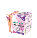 كريم الدوالي بالأعشاب لسيقان صحية وجميلة